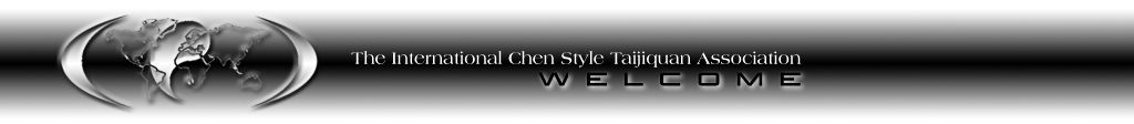 The International Chen Style Taijiquan Association
